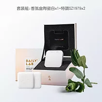 Daily Lab 特斯拉 Tesla 車用流光玻璃系列車載香氛盒DLCX5010含香氛膠囊(套裝組) 陶瓷白─特調SZ1979