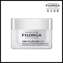 FILORGA 菲洛嘉 5XP撫紋抗皺眼霜 15ml
