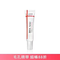 LOYE水楊酸痘痘精華15ml
