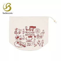 日本Belmont 萬用束口袋(大) BM─492