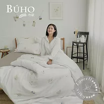 《BUHO》台灣製LYOCELL萊賽爾 雙人加大床包+8x7尺兩用被四件組 《AB呆呆特工》