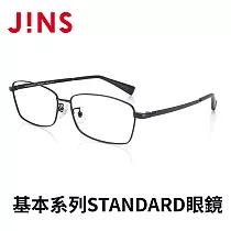 JINS 基本系列STANDARD眼鏡(AMMF22A264) 黑色