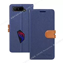 CITY For ASUS ROG Phone 5s ZS676KS 浪漫都會支架皮套 藍色