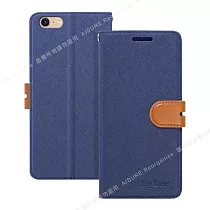 CITY For OPPO A57 / A39 4G 浪漫都會支架皮套 藍色