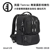 Tamrac 美國天域 Anvil 23 大容量雙肩攝影後背包(公司貨) T0240─1919