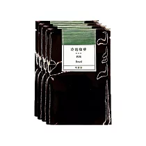 【哈亞極品咖啡】冷泡400ml|產區單品冷泡包 4入組(30g/包) 巴西產區4包