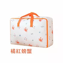 【E.dot】600D加厚牛津布童趣風防潑水棉被收納袋─大號2入組 橘紅螃蟹
