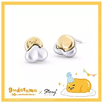 STORY故事銀飾─Gudetama 10週年系列─懶得過生日的蛋黃哥不對稱純銀耳環(夾式/針式) 針式