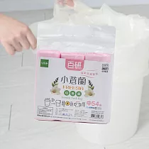 百研/小蒼蘭清新垃圾袋─中─20L─65X55cm─(54張X6包)
