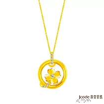 J’code真愛密碼金飾 幸福圓舞曲硬金墜子 送黑皮繩項鍊