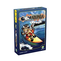 【諾貝兒桌遊】狂牛衝浪 Cowabunga 歐美桌遊 (中文版)