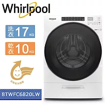 【美國原裝進口】Whirlpool惠而浦─W Collection 17公斤蒸氣洗滾筒洗脫烘 8TWFC6820LW(含基本運費+基本安裝+舊機回收)
