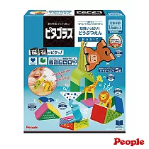 【日本People】益智磁性積木BASIC系列─動物園組(2023)(1歲6個月起/磁力片/STEAM益智玩具)