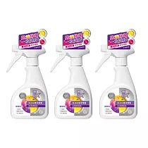 一級淨 電解EX─除油垢極淨噴霧260ml/瓶 x3入