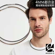 MASSA─G Titan X1 4mm超合金鍺鈦項鍊 50cm 玫瑰金