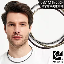 MASSA─G Titan X1 5mm超合金鍺鈦項鍊 50cm 雪白銀