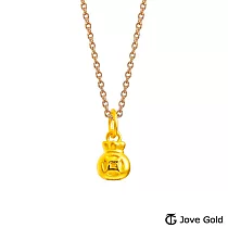JoveGold漾金飾 財富袋著走立體硬金墜子 送黑皮繩項鍊
