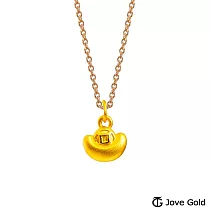 JoveGold漾金飾 發財小元寶立體硬金墜子 送黑皮繩項鍊