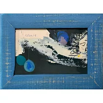 【玲廊滿藝】黃慧鶯─拼貼：遊走在清明與渾沌之間(9)20x15cm