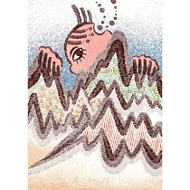 【玲廊滿藝】Kiwi Blue Moon─Monster in the mountains (山裡的怪獸)29.7x21cm