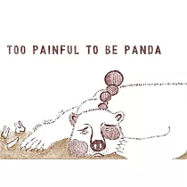【玲廊滿藝】Kiwi Blue Moon─Too painful to be panda (想當貓熊所需付出的代價)21x29.7cm