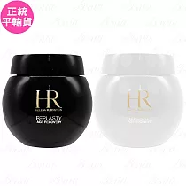 【即期良品】Helena Rubinstein HR 赫蓮娜 黑白繃帶修護乳霜套組(白繃帶修護乳霜50ml+黑繃帶修護乳霜50ml)(平輸)