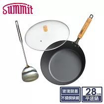 日本Summit 輕量氮化處理鐵鍋─28cm平底鍋(蜂巢紋)+玻璃蓋+不鏽鋼鍋鏟