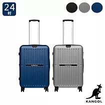 KANGOL ─ 英國袋鼠文青風防爆拉鏈24吋行李箱 ─ 共3色 黑色