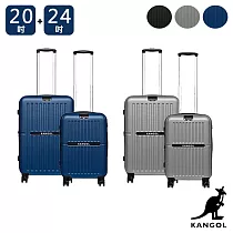 KANGOL ─ 英國袋鼠文青風防爆拉鏈20+24吋兩件組行李箱 ─ 共3色 銀灰色