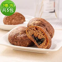 i3微澱粉─控糖好纖手工麵包─巧克力小餐包15顆(271控糖配方 麵包 高蛋白) 無