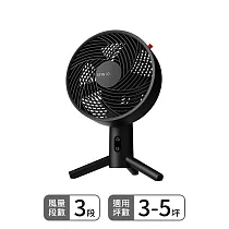 【sharper image】DC直流桌上風扇 (SPIN10─TW) 10吋