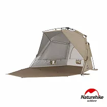 Naturehike 速開銀膠自動沙灘野餐帳篷3─4人 ZP023