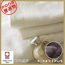 日本【ORIM】BULKY PRO 今治飯店級毛巾 ─ 深棕
