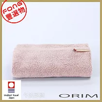 日本【ORIM】QULACHIC 經典純棉浴巾 ─ 粉色