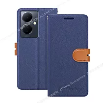 CITY For Vivo Y78 5G 浪漫都會支架皮套 藍色