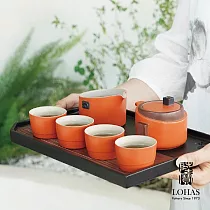 【陸寶LOHAS】樂飲茶禮 50週年紀念禮 雙層禮盒  活力橙