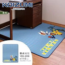 【KOIZUMI】Pokémon寶可夢地毯YDK─206‧幅110cm