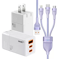 HANG 三代氮化鎵65W 白色+Baseus閃速二100W一出三快速充電線120cm 紫色線
