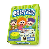 RUNALAND 動物SAY HELLO