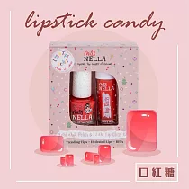 英國【Miss NELLA】兒童水性彩妝糖果罐系列─口紅糖