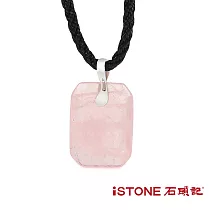 石頭記 芙蓉晶項鍊─甜夢時光