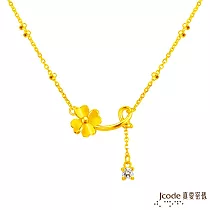 J’code真愛密碼金飾 幸福的微笑黃金項鍊
