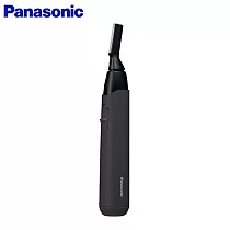 Panasonic 國際牌 多功能防水美顏修容器 ER─GM40 ─