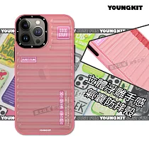 YOUNGKIT原創潮流 iPhone 13 Pro Max 6.7吋 螢石系列 立體透彩防摔手機殼 (派對粉)