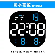 【DR.Story】2ways日式質感大字時尚LED電子時鐘 (交換禮物 LED時鐘) 湖水亮藍