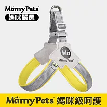Mamy Pets 寵物多層透氣Y型胸背帶。夜光型 L L 活力黃