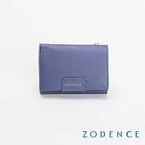ZODENCE ORIGAMI進口真皮三折短夾 藕藍