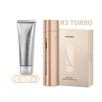AMIRO 時光機拉提美容儀 R3 TURBO ─ 流沙金(贈專用凝膠1條)