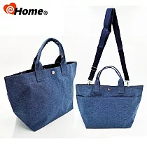 ihome 手提袋 側背包牛仔風輕提袋(單品) 藍色