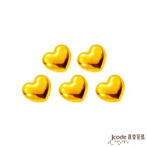 J’code真愛密碼金飾 存愛小愛心金豆─五顆